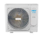 Наружный блок VRF-системы MDV MDV-V42W/DHN1(At) — изображение 2
