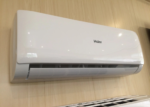 Кондиционер Haier серия Leader–А Inverter AS18TL5HRA-A / 1U18TL5FRA-A — изображение 5